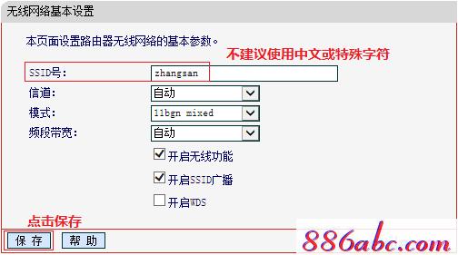 melogin.cn设置路由器,192.168.1.1 路由器登陆,melogin,melogincn登陆页,192.168.1.1登陆官网登录入口