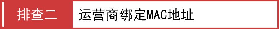 melogin.cn设置向导,192.168.1.1登录页面,melogincn,melogincom,路由器设置方法