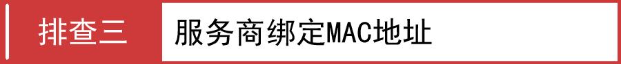 melogin.cn网站,192.168.1.1设置,melogin.cn登录界面,http//:melogin.cn,路由器设置好了上不了网