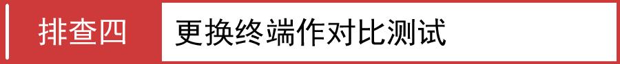 melogin.cn设置向导,192.168.1.1登录页面,melogincn,melogincom,路由器设置方法