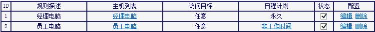 水星melogin.cn网站,192.168.1.1打不开解决方法,melogin.cn网站,melogin.?cn,http 192.168.1.1登陆页面