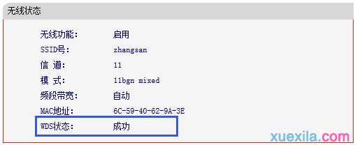 melogin.cn打不开网页,ie登陆192.168.1.1,www.melogin.cn,melogin.cn网址,无线路由器设置网址