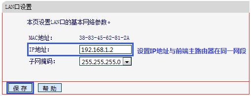 melogin.cn打不开网页,ie登陆192.168.1.1,www.melogin.cn,melogin.cn网址,无线路由器设置网址