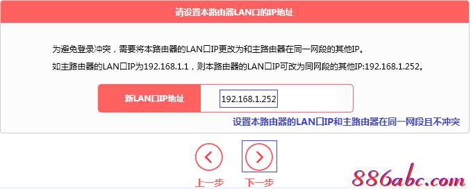 melogin.cn官方网站,192.168.1.1路由器设置修改密码,melogin.cn设置路由器密码,melogin.cn管理员密码,192.168.1.1 http//192.168.1.1