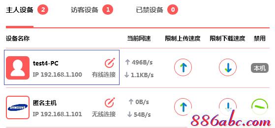 登录melogin.cn,192.168.1.1d打不开,melogincn手机登录官网,melogincn登陆页面?melogin.cn,192.168.1.1 路由器登陆