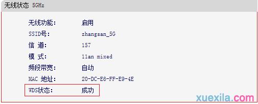 melogin.cn刷不出来,ip192.168.1.1设置,melogin?.cn,.cnmelogin.cn,修改路由器密码