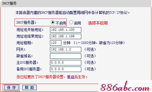 melogin.cn刷不出来,ip192.168.1.1设置,melogin?.cn,.cnmelogin.cn,修改路由器密码