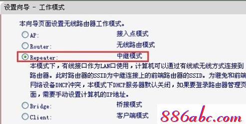 melogin.cn不能登录,192.168.1.1设置路,melogin.cn?melogin.cn,www.melogin.com,tplink路由器