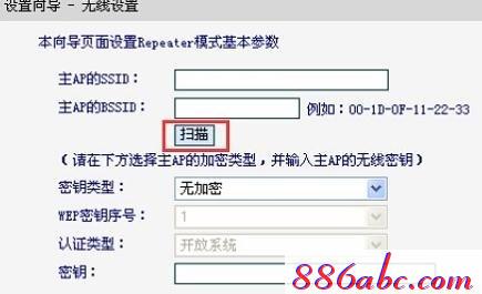 melogin.cn不能登录,192.168.1.1设置路,melogin.cn?melogin.cn,www.melogin.com,tplink路由器