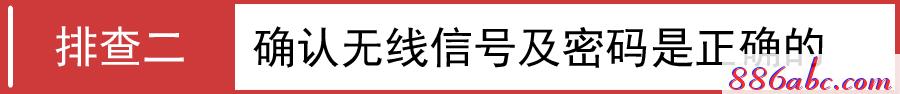 melogin.cn手机登录设置,192.168.1.1打不开怎么回事,melogincn手机登录界面,melogin.cn进不去,fast无线路由器设置