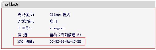 melogin.cn手机登录设置,192.168.1.1打不开怎么回事,melogincn手机登录界面,melogin.cn进不去,fast无线路由器设置