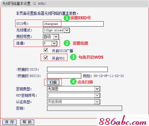 melogin.cn管理页面,192.168.1.1登陆口,melogin.cn.,http://melogin.cn:,tp-link密码