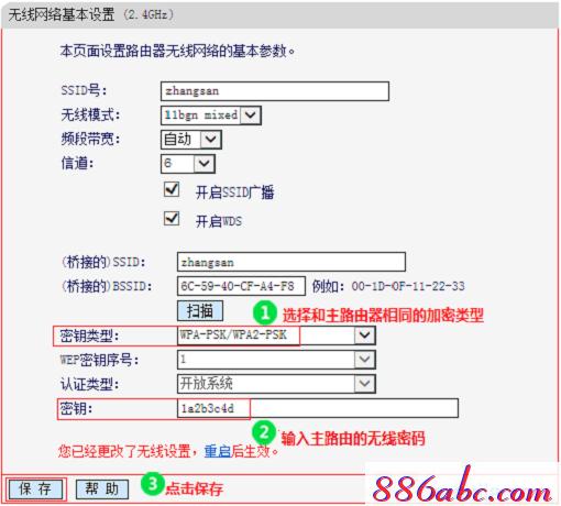 melogin.cn管理页面,192.168.1.1登陆口,melogin.cn.,http://melogin.cn:,tp-link密码