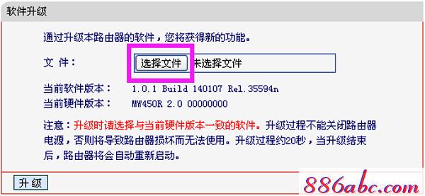 melogin.cned12,http 192.168.1.1打,melogin.cn登录页面,melogin.cn无法访问,192.168.1.101登陆官网