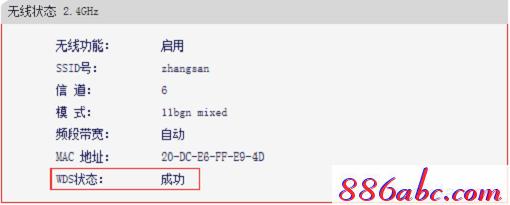 melogin.cn管理页面,192.168.1.1登陆口,melogin.cn.,http://melogin.cn:,tp-link密码