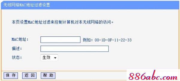 melogin.cn原始密码,192.168.1.1打不卡,melogincn设置登录密码,www.melogin.cn/,http192.168.1.1