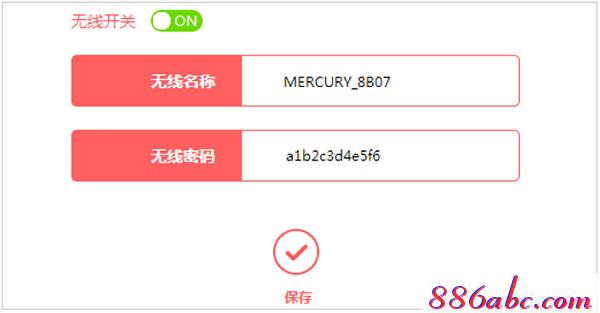 melogin.cn设置登,w192.168.1.1打不开,melogin.,melogincn手机登录不了,fast无线路由器设置