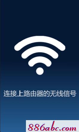 melogin.cn密码,192.168.1.1 路由器设置手机址,melogin.cn管理界面,melogin.cn打不开的解决办法),melogin.cn登录界面192.168.1.1