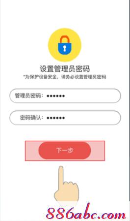 melogin.cn密码,192.168.1.1 路由器设置手机址,melogin.cn管理界面,melogin.cn打不开的解决办法),melogin.cn登录界面192.168.1.1