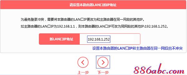 melogin.cn网站密码,192.168.1.1 路由器设置密码修改admin,水星melogincn设置,melogincn设置修改密码,d-link无线路由器