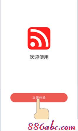 melogin.cn上网设置,192.168.1.1打不开怎么办,www.melogin,http://melogin.cn,,http：//192.168.1.1