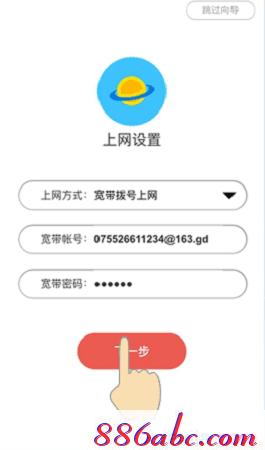 melogin.cn上网设置,192.168.1.1打不开怎么办,www.melogin,http://melogin.cn,,http：//192.168.1.1