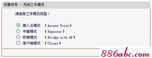 melogin.cn怎么设置,登陆到192.168.1.1,melogincn手机设置密码,melogin、cn,腾达路由器设置