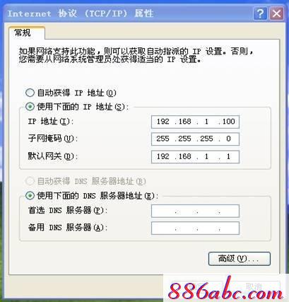 melogin.cn怎么设置,登陆到192.168.1.1,melogincn手机设置密码,melogin、cn,腾达路由器设置