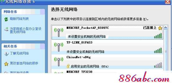 手机melogin.cn设置,192.168.1.1登陆admin,melogin.n,melogincn初始登陆密码,192.168.1.1 http//192.168.1.1