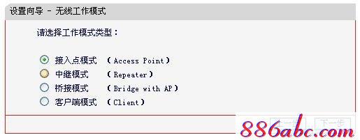 手机melogin.cn设置,192.168.1.1登陆admin,melogin.n,melogincn初始登陆密码,192.168.1.1 http//192.168.1.1