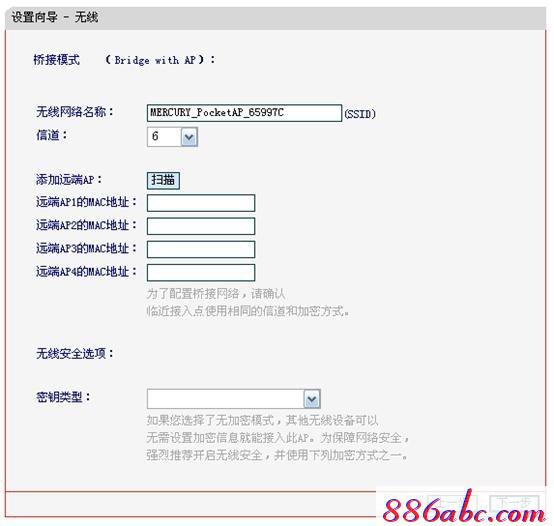 melogin.cn怎么设置,登陆到192.168.1.1,melogincn手机设置密码,melogin、cn,腾达路由器设置