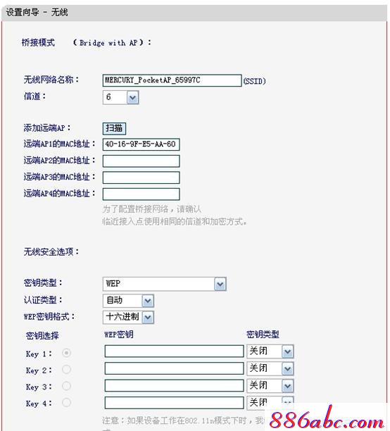 melogin.cn怎么设置,登陆到192.168.1.1,melogincn手机设置密码,melogin、cn,腾达路由器设置