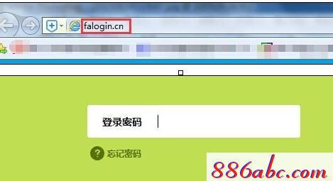 falogin.cn官网,192.168.1.1打不开,电脑开机黑屏,淘宝迅捷路由器,磊科无线路由器设置