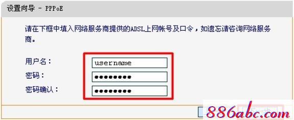 falogin.cn登录页面,192.168.1.100,tplogin.cn,迅捷路由器网速变慢,路由器密码怎么改