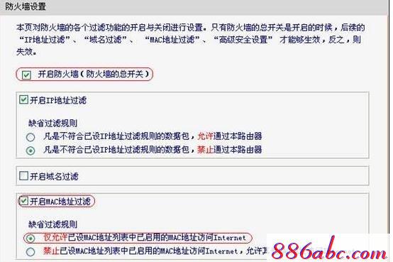falogin.cn怎么登录,192.168.1.1 路由器设置向导,192.168.1.1登陆,迅捷路由器ip地址,192.168.1.1登陆页面