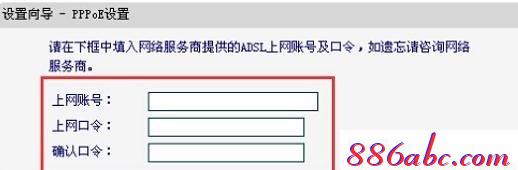 falogin.cn登录不上,192.168.1.1登录页面,怎么改wifi密码,怎么安装迅捷路由器,192.168.1.1登录口