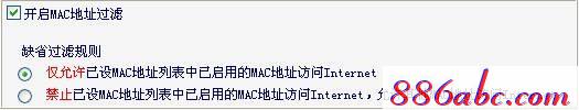 falogin.cn怎么登录,192.168.1.1 路由器设置向导,192.168.1.1登陆,迅捷路由器ip地址,192.168.1.1登陆页面