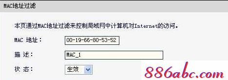 falogin.cn怎么登录,192.168.1.1 路由器设置向导,192.168.1.1登陆,迅捷路由器ip地址,192.168.1.1登陆页面