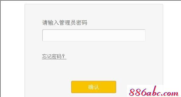 falogin.cn登录界,192.168.1.1路由器设置向导,美图秀秀在线制作照片,迅捷无线路由器54m,路由器设置方法