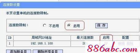 falogin.cn登录不了,192.168.1.1打不开解决方法,mercury无线路由器设置,迅捷 54m无线路由器,路由器密码怎么改