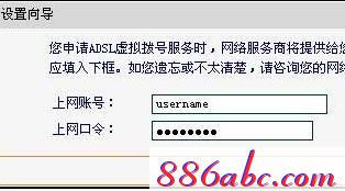 falogin.cn方法,192.168.1.1admin,修改wifi密码,150m迅捷路由器视频,路由器密码破解