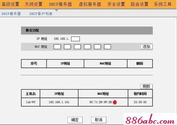 falogin.cn打不开,192.168.1.1.1设置,微信被举报怎么解除,迅捷路由器官方,tp-link无线网卡驱动