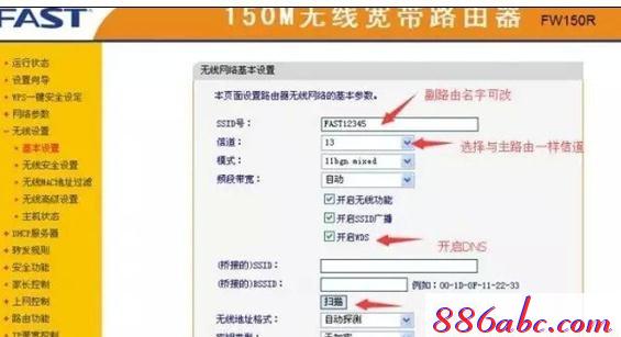 falogin.cn登录找不到,lp.192.168.1.1设置,soho什么意思,迅捷路由器用户名密码,www192.168.1.1
