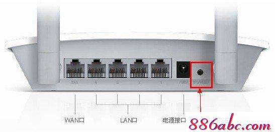 falogin.cn设置界面,上192.168.1.1 设置,水星路由器,迅捷路由器 好不好,http 192.168.1.1登陆页面