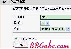 falogin.cn无线网设置,192.168.1.1打不开是怎么回事,宽带连接,迅捷路由器网速变慢,tplogin.cn