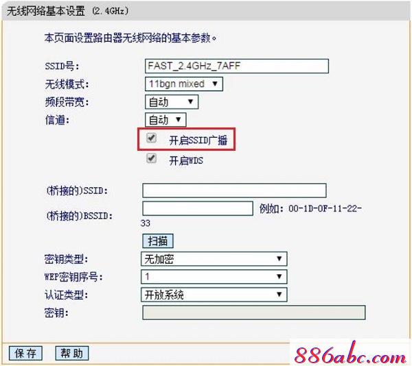 falogin.cn域名不存在,192.168.1.1登陆口,192.168.1.101,登录迅捷路由器的地址,192.168.1.2