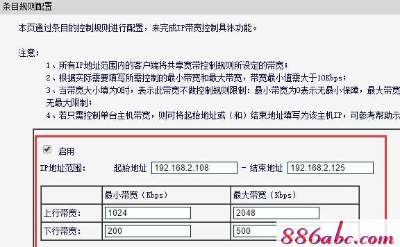 falogin.cn创建登陆密码,w192.168.1.1打不开,192.168.01,怎么安装迅捷路由器,d-link设置