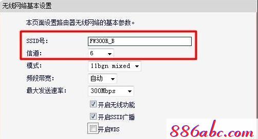 falogin.cn页面,tp设置 192.168.1.1,dhcp是什么,迅捷无线限速路由器,192.168.1.1.1
