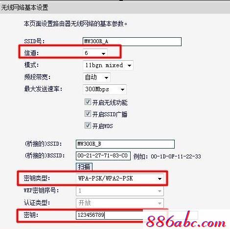 falogin.cn页面,tp设置 192.168.1.1,dhcp是什么,迅捷无线限速路由器,192.168.1.1.1