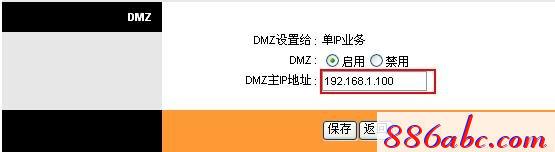 falogin.cn密码,win7192.168.1.1打不开,怎么改路由器密码,迅捷无线路由器设置进不去,192.168.1.1 路由器设置